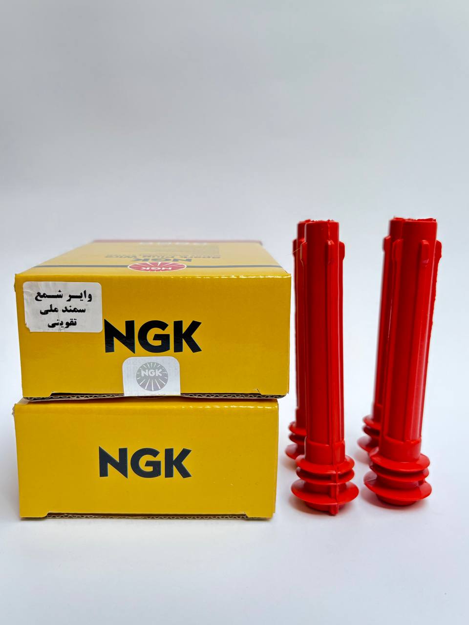 وایر شمع (بوت وایر شمع) سمند ملی تقویتی NGK (شرکت نماد گستر کیهان)